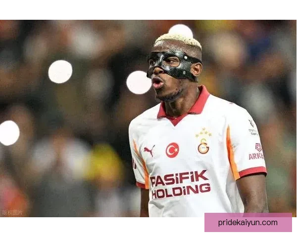 萨内防守参与度持续提升，展现出更强的全方位竞争力