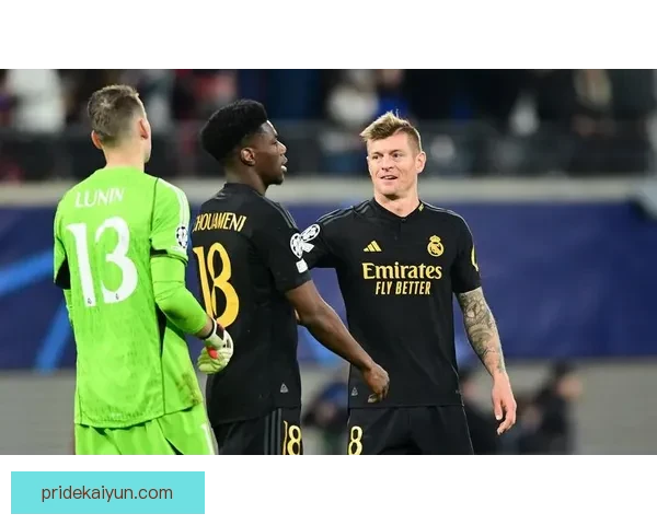 楚阿梅尼在欧洲杯前表现稳健，备受期待的年轻中场有望成球队核心。