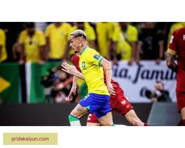 巴拉圭队防守数据呈现稳健状态，值得关注后续表现走势