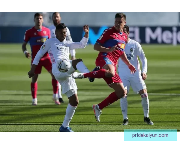 西甲新赛季展望：球队竞争力增强与表现稳健并存